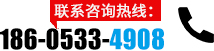 联系哔咔哔咔漫画